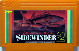 Sidewinder 2 [Top Gun 2 hack]